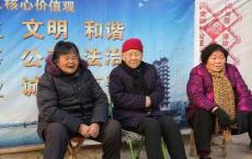 如何应对中国老龄化加剧的现状？