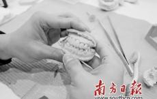 避免重度缺牙 远离慢性病