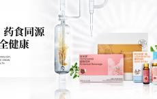 健康总统 | 健康中国2030 健康总统携手共创全民健康