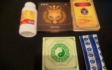 数千老人购买壮阳神药被骗！揭秘“性不老”的8个秘密