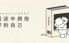 原创
            一个女生最高级的性爱观