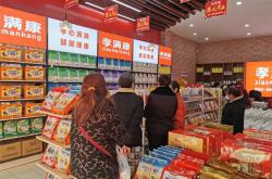 开老年用品店创业想挣钱，孝满康建议做足三点