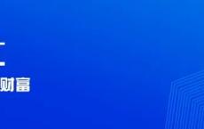 景顺长城不太顺！旗下养老基金清盘，一哥也拉胯了