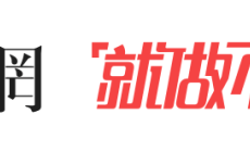 14年的婚姻分崩离析，对她来说是一种解脱