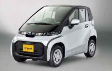 丰田版“老年代步车”卖9万块，引国内微型电车集体“发酸”