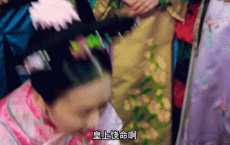 我，25岁，在中老年App里找安慰