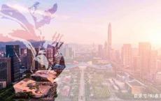 在中国，最年轻城市也将面临老龄化问题——深圳老龄人口需求研究