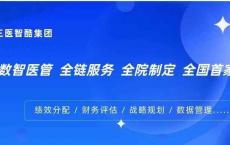 【关注】新时代老龄工作怎么做_多部门详解来了
