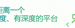 【地方动态】浙江省养老服务专业人员入职奖补办法