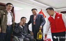 中组部下发通知要求在元旦春节期间开展走访慰问生活困难党员、老党...