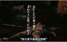 日本社会的老龄化问题，真的靠释放杀人犯就能解决吗？