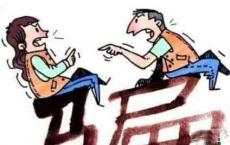 老年人骗局大起底：一个个活生生例子就在身边…