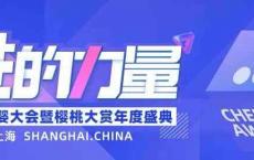 “老龄化”撞上“少子化”,人口结构困局如何破解_