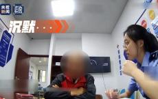 【起底电诈】500元投资“国家项目”获利30万元？这些骗局专坑老年人