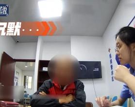 【起底电诈】500元投资“国家项目”获利30万元？这些骗局专坑老年人