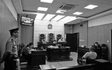 “算命”设圈套骗钱！这个诈骗团伙专找老年人下手