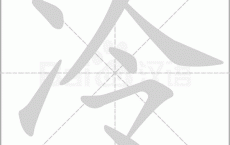 【每日签到】20180916