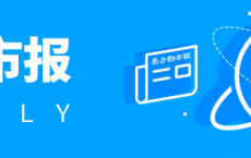 老人欲抢座,强坐女子腿上_上海地铁回应