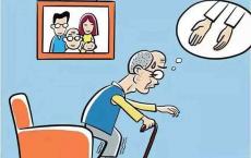 老人真的需要陪伴吗？