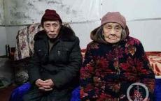 91岁老人捐22万拆迁款给敬老院