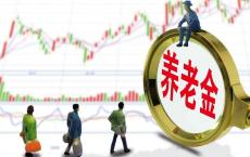 农村60岁老人2022年一次性补齐3万元社保，每月领多少养老金？