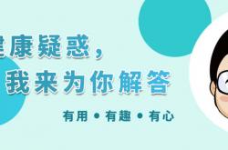 60岁老人产下6斤女婴：高龄老人产子，真不是一件值得歌颂的好事