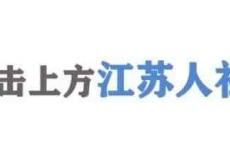 【银发生辉】第十五期_《一九四八年给妈妈和哥哥的亲笔信》