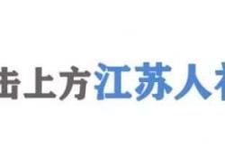 【银发生辉】第十五期_《一九四八年给妈妈和哥哥的亲笔信》