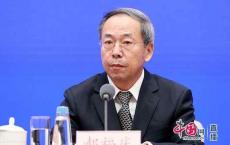 国家发改委_“银发经济”市场前景，一片光明