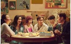 中年人的情爱观念,这部电影讲透了