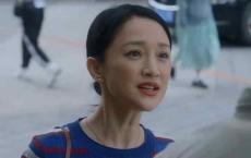 中年人的爱情,理智又现实,让人扎心