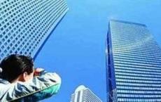 10个中年人6个没房！韩国房价涨幅全球居首靠工资一辈子都买不起