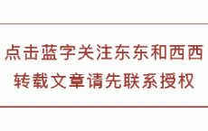 默克尔正式退休,感叹再不从政,回家第一件事你想象不到……