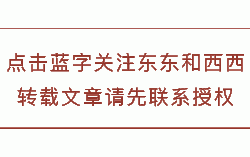 默克尔正式退休,感叹再不从政,回家第一件事你想象不到……