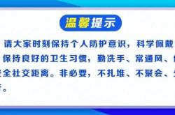 退休七年!省公安厅原副厅长被查!