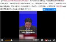 定了！延迟退休！70-80-90后退休年龄对照表出炉！