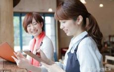 女性的退休年龄是多少？50岁，还是55岁？