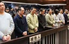 万人被骗近100亿 免费健康讲座忽悠了23万中老年