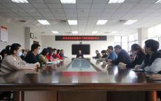 “岁月印初心，薪火永相传”寿光市发展和改革局举办荣誉退休仪式