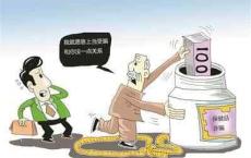 是谁屡屡对老年人下黑手？