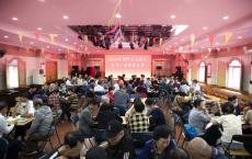 厦门市思明区直机关离退联举办退休干部棋牌赛