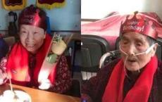 爱心竹梦队情暖天颐家