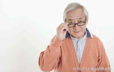 入住养老院需要的条件和手续流程简单介绍！