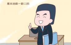 养老院真没想象的那么好，住进去才知真实滋味，可别太天真了