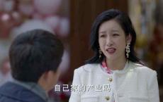 《小敏家》金家骏向陈佳佳表白，陈卓父亲住进养老院