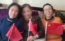 如何很好的度过老年生活？