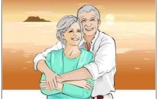 探索老年人的精神世界