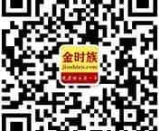 “鼓励子女与老年父母同住”写进顶级文件,背后潜台词是什么_