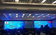 预计到本世纪中叶中国老年人口总量还将翻一番