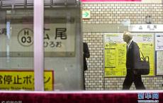 日本人口老龄化严重 街头随处可见老年工作者